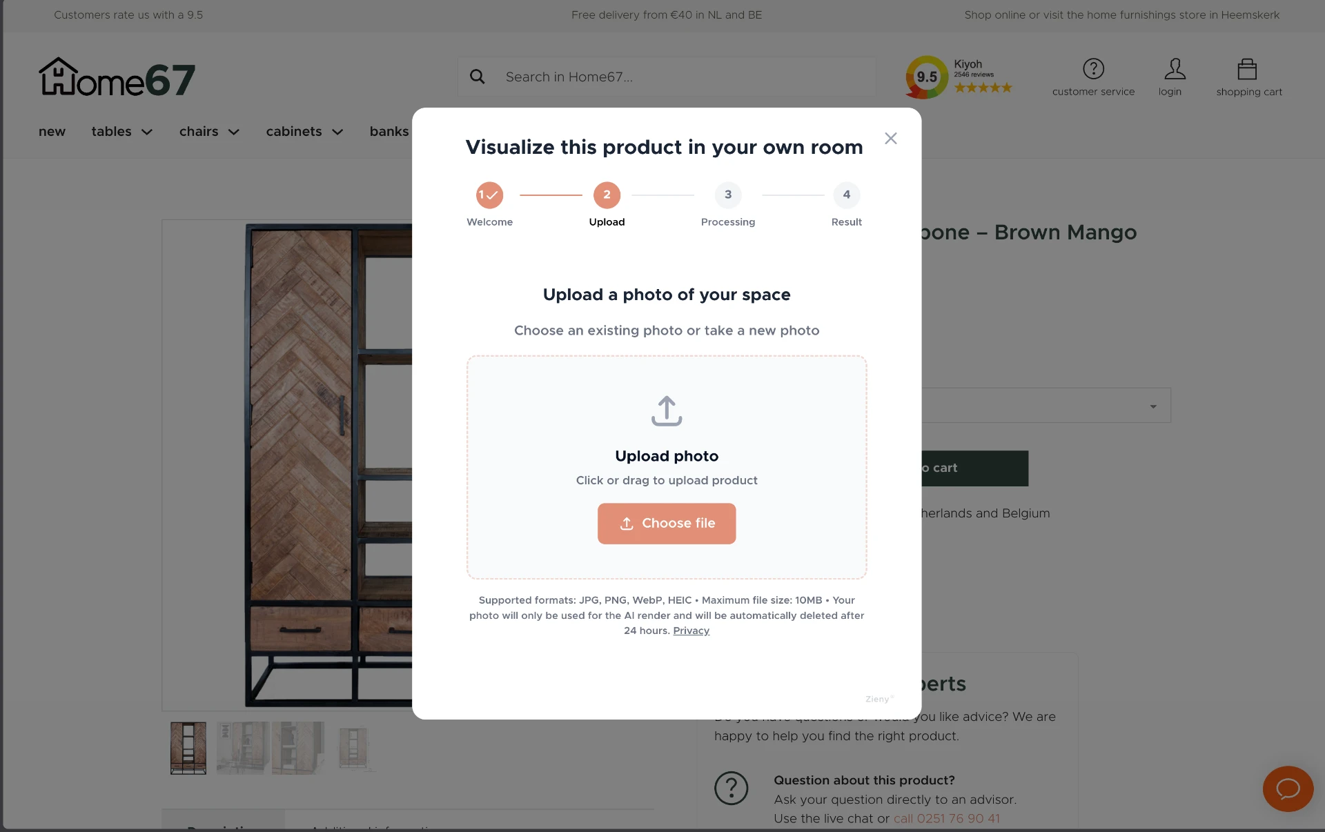 Upload step where the shopper adds a photo of their room