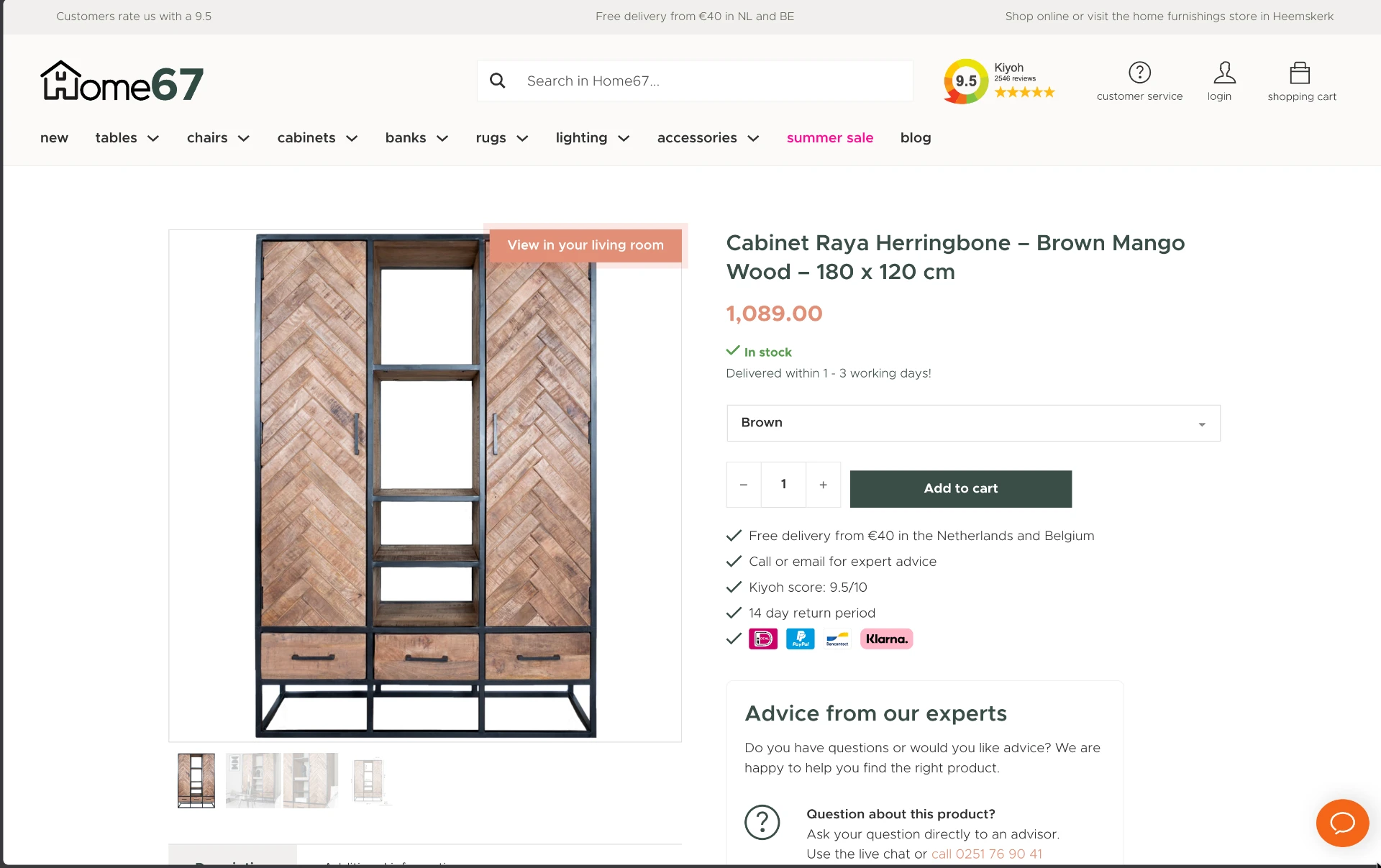 Home67 product page with a View in your living room tile on the product image